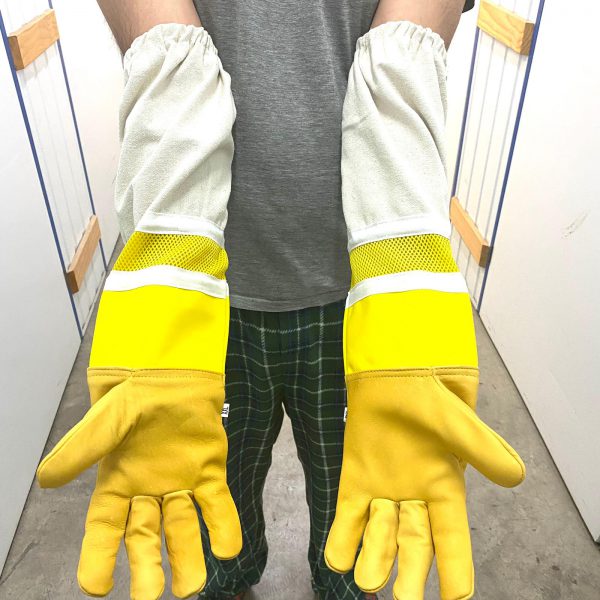 Leather Gloves - Ventilated